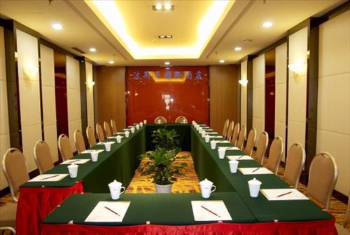 Bossman International Hotel Cixi Udogodnienia zdjęcie